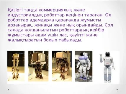 Порно разряды бар әйелдер оргазмы