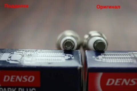 Свечи денсо как отличить подделку от оригинала