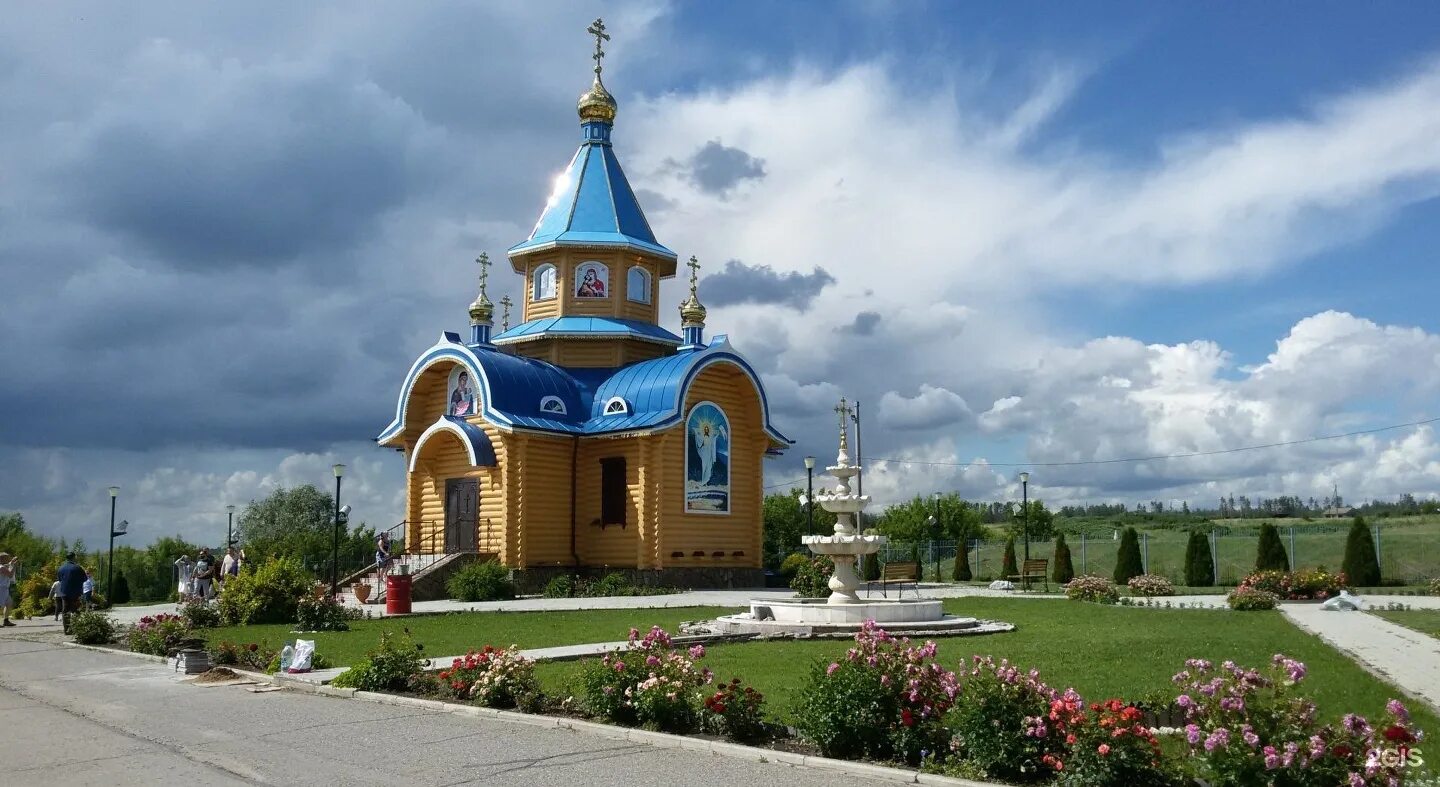 Погода в ташле самарская область ставропольский. Храм в ташле самарской области. храм в селе ташла самарской области. ташла святой источник храм. ташла самарская область святой источник храм.