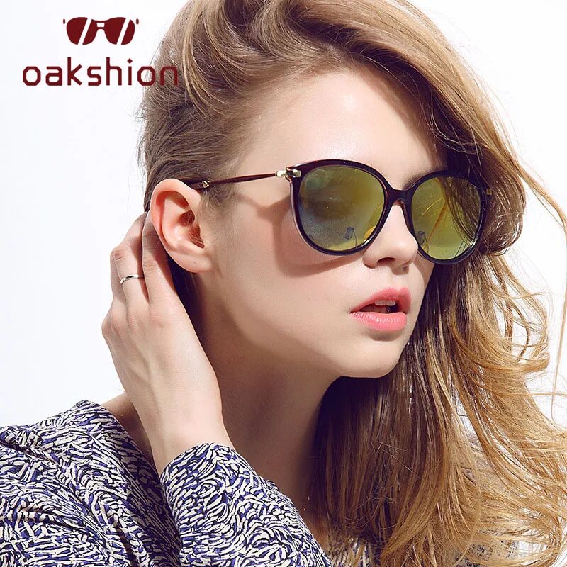 Солнцезащитные очки женские тренд 2024 204527285. Ray ban тишейды. Модные очки 2023 солнцезащитные женские валберис. Ray ban новая коллекция 2022. Очки солнцезащитные женские 2022 валберис.