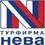 Турпром