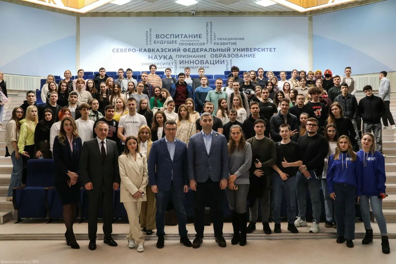 Реакционные ресурсы северного кавказа. Скфу фото. Кавказская инвестиционная выставка. Кавказский инвестиционный форум 2023. Потенциал северного кавказа.
