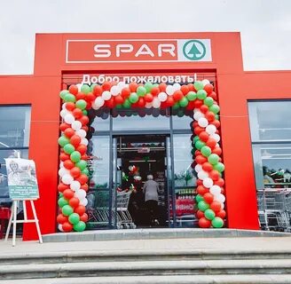 Работа магазинов спар