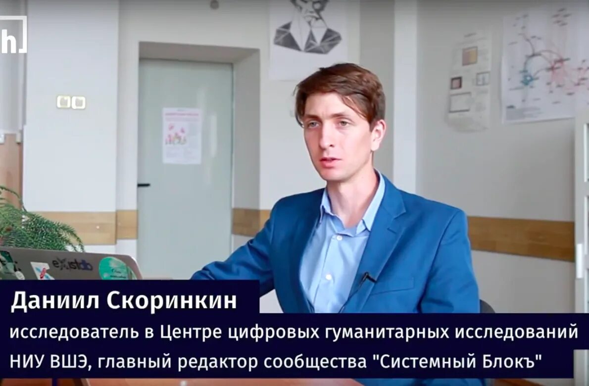 Эссе в ниу вшэ. Цифровая гуманитаристика вшэ.