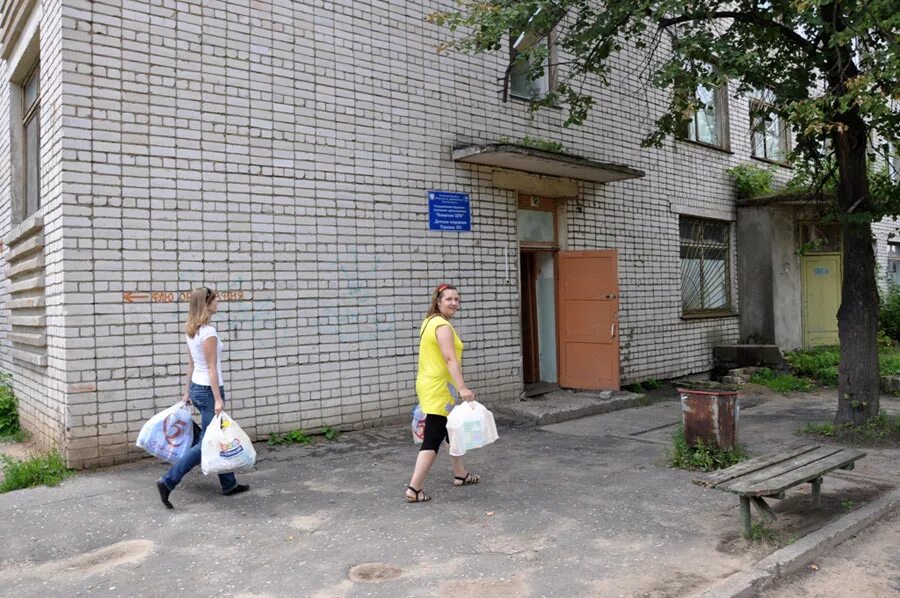 Сайт лесной городок больница. Кимрский детский дом. кимры детский дом. град больница. лесной городок, школьная улица, дом 1..