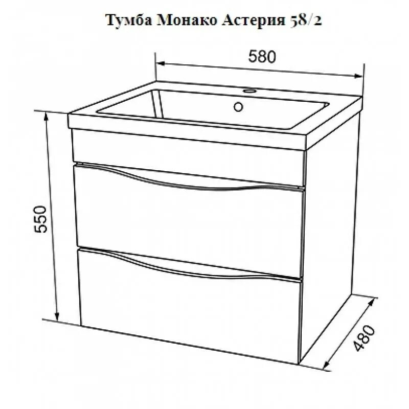 Тумба с раковиной Монако Астерия 50. Тумба "Аура волна 60-1 " + умывальник "Erica 60". Тумба под раковину 80 см подвесная чертеж с размерами. Тумба Монако 90. Сборка раковины тумбой