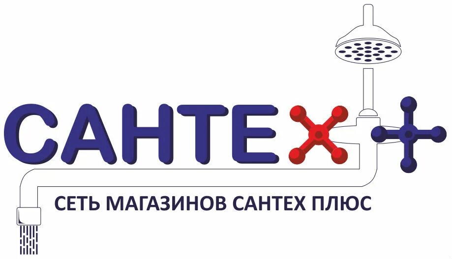 сантехплюс вологда. калужская сантехника. ниппель 1 1/2" (40) никелир. сантех плюс. сантехплюс на яблочкова.