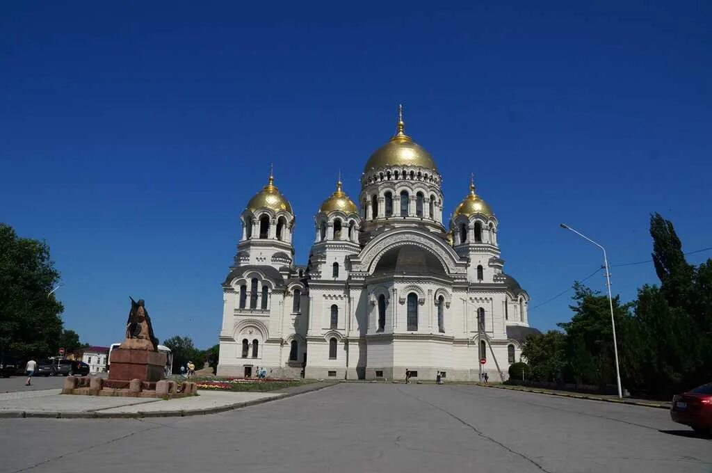 Индекс г новочеркасск ростовской области