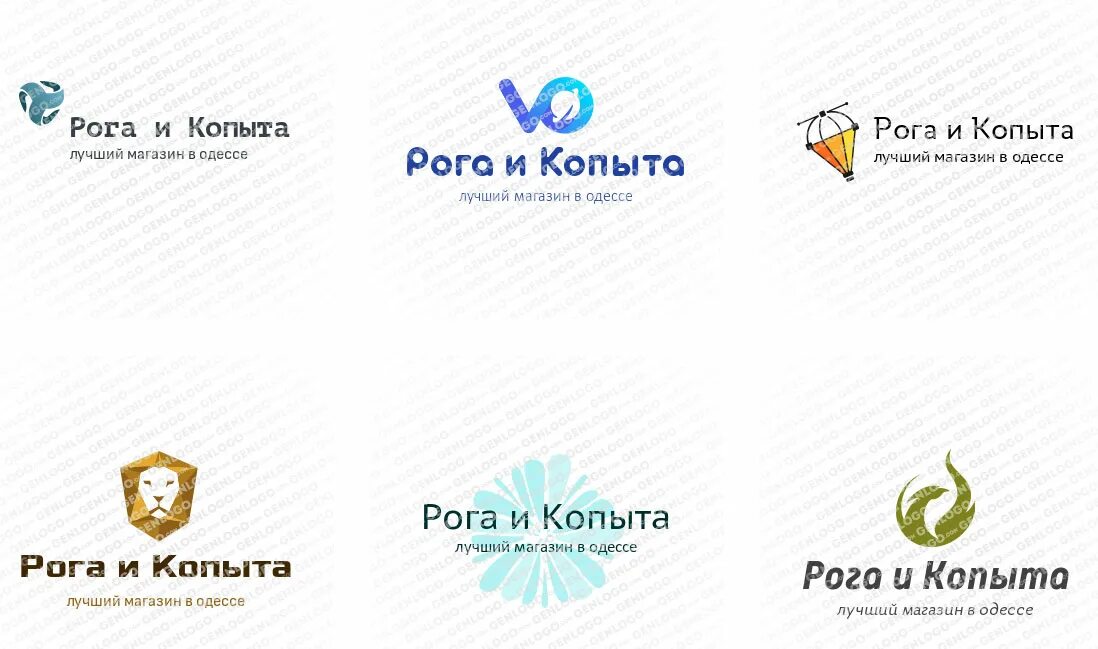 Создать логотип или. Прототип логотип. логотип здание.
