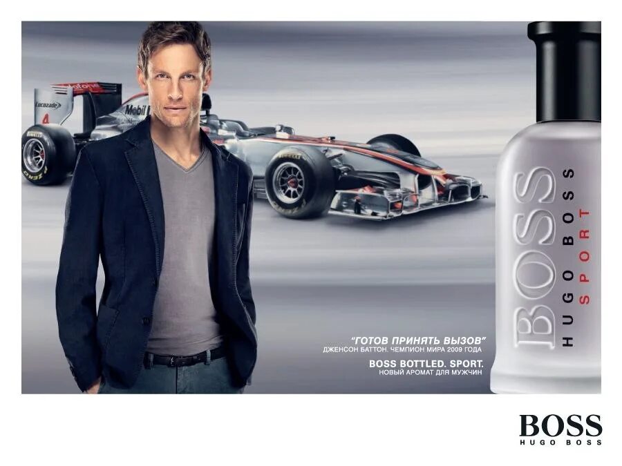 Hugo Boss Boss Bottled Sport. Hugo Boss Sport 100ml. Boss Hugo Sport 90. Boss Boss Bottled Sport EDT 100ml. Hugo sport