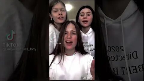 Леру дарину