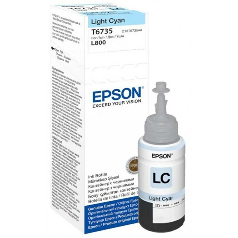 Epson t6731