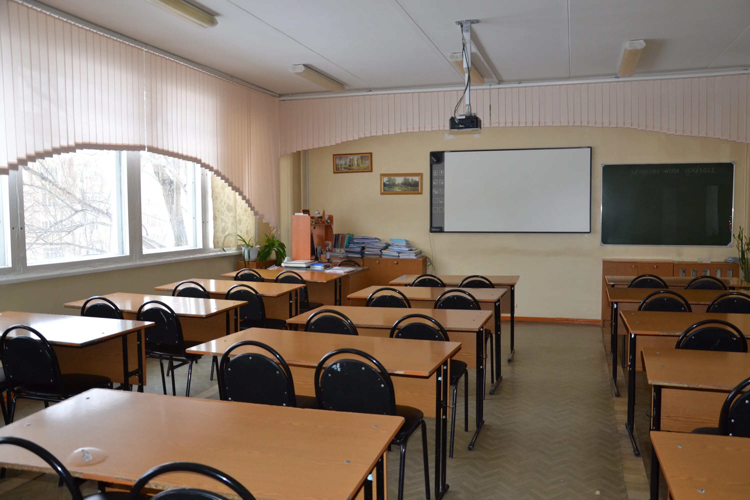 Школа 65 Екатеринбург. Школа 65 к. 2 кабинет. Вместимость 65 школы.