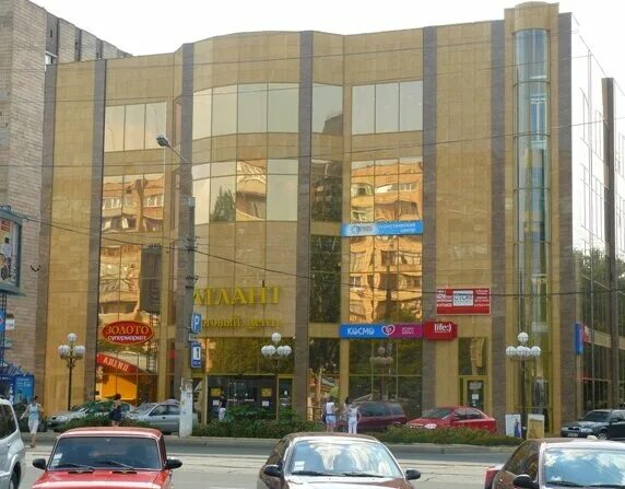 родонитовая 4 тц атлант. тц атлант киров. луганск ул оборонная 1. тц атлант киров. тц атлант.
