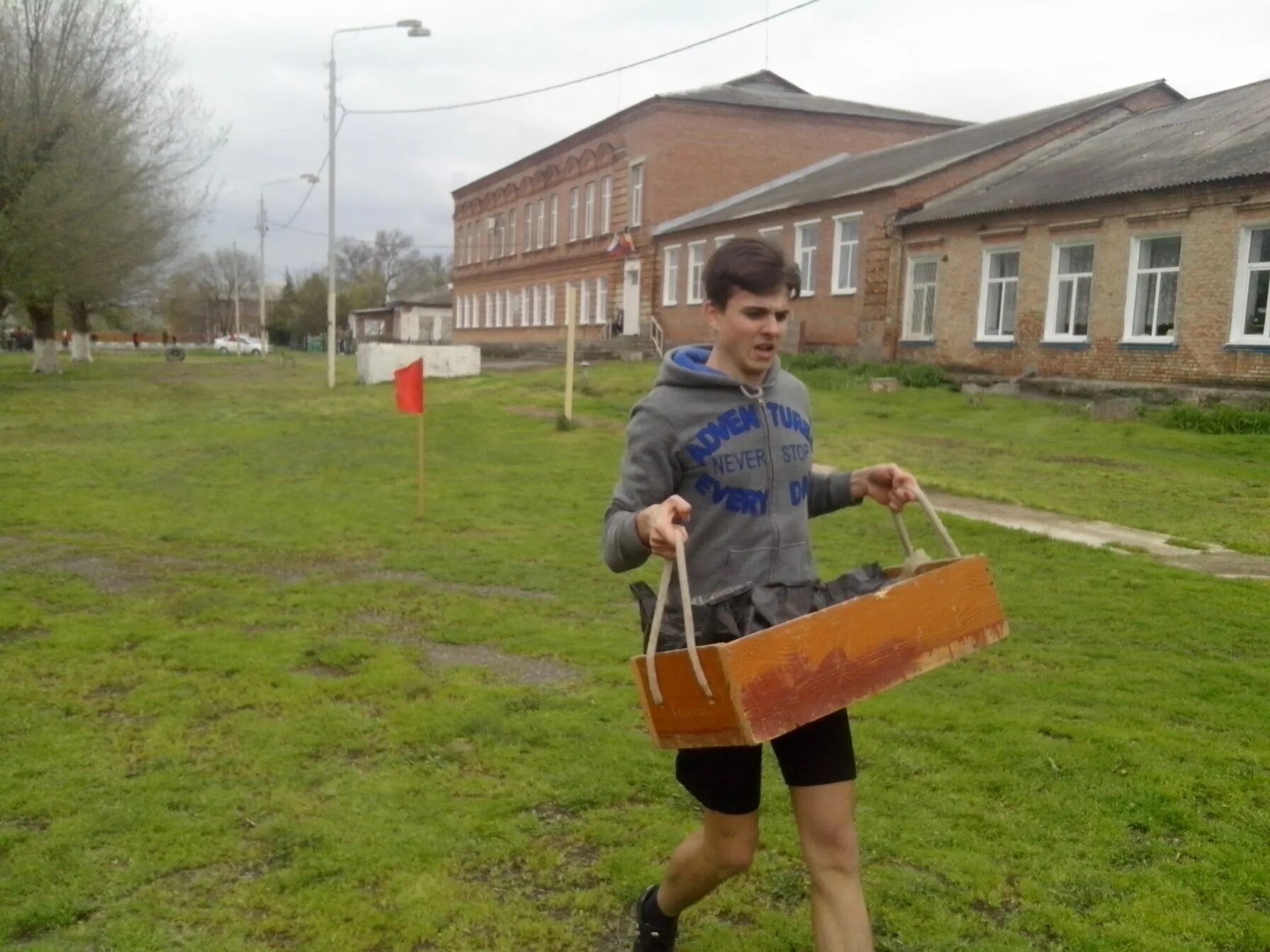 весёлое (посёлок, весёловский район). посёлок весёлый ростовская область веселовский район посёлок. кашкарагаиха алтайский край. поселок счастливая жизнь краснодарский край. поселение веселый.