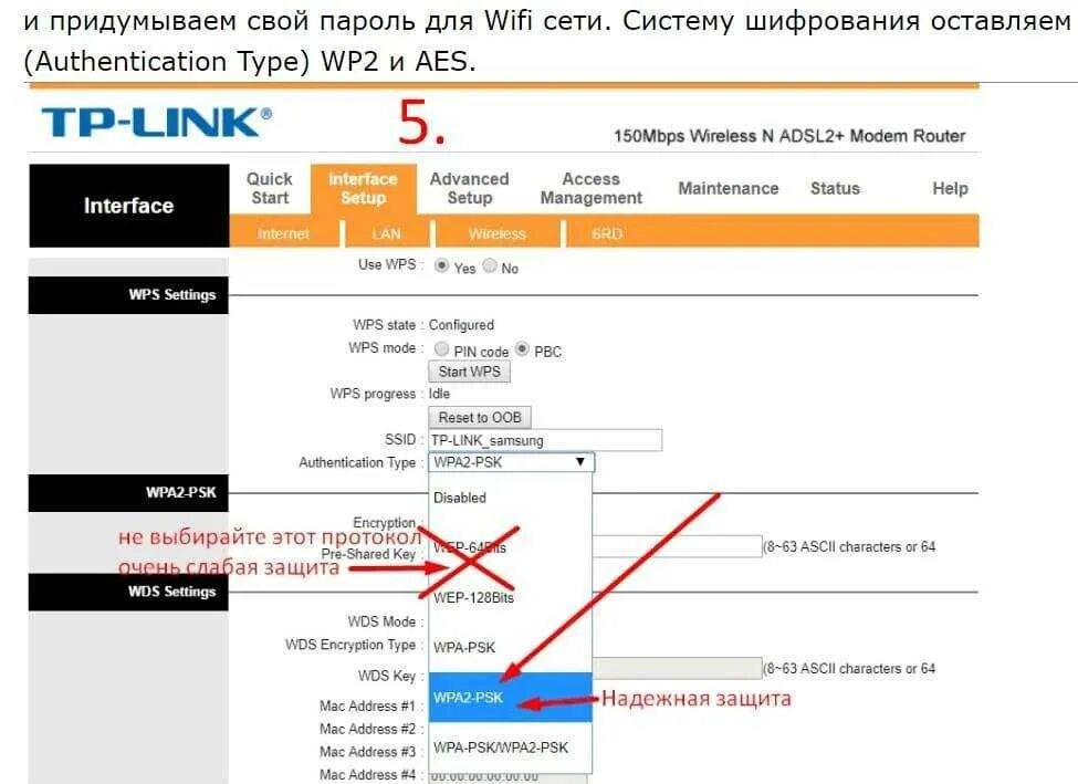 Вай фай роутер 192.168.1.1. Wi-Fi роутер 192.168.1.1. Личный кабинет роутера TP-link192.168.0.1. Асус модем роутер 192.168.1.1.