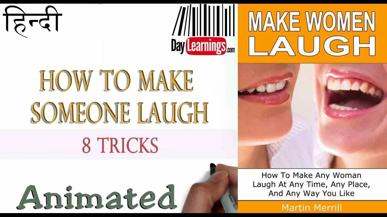 How to joke book. Making laugh. Hindi jokes to make you laugh. Laugh and smiles сборник юмора на английском языке. Make him laugh