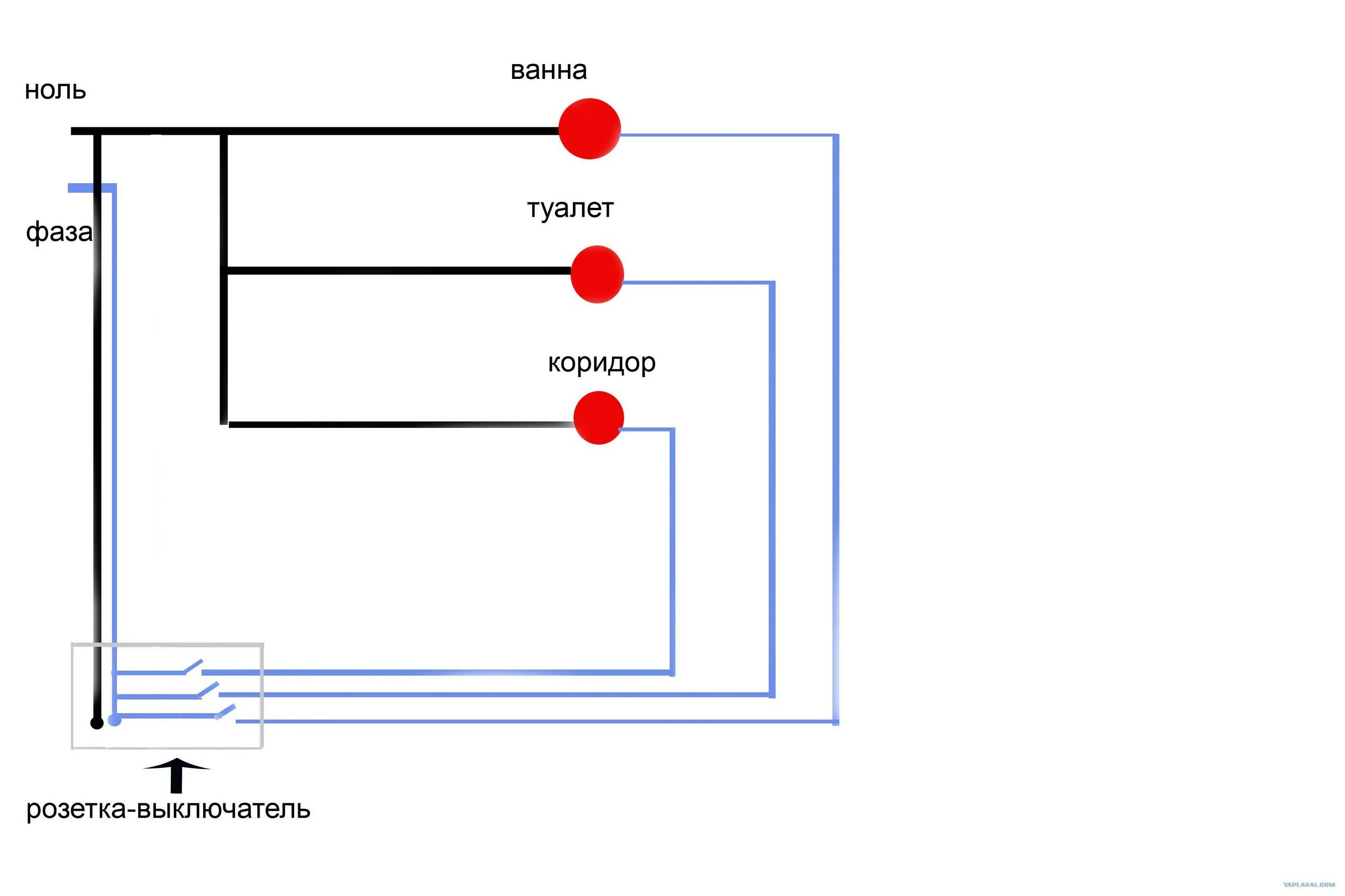 Как подключить выключатель без нуля. Схема выключатель 220 фаза ноль. Выключатель схема фаза ноль. Фаза ноль схема подключения выключателя света. Выключатель без нуля схема.