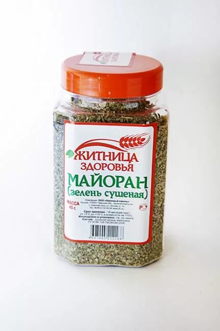 Банка сухо. Манго сушеное 500гр. Советское сухое молоко. Манго king сушеное банка 500 г. Маринованные роллы в банке.