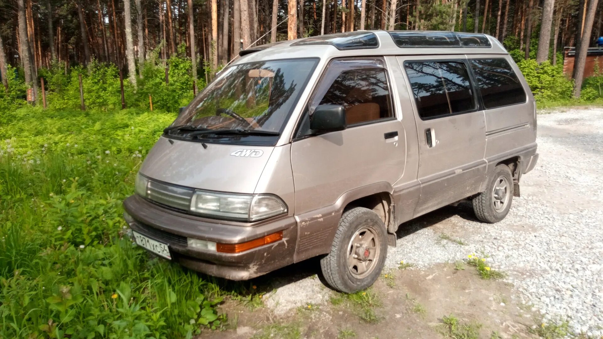 Toyota Master Ace. Toyota Master Ace Surf привод. Микроавтобус Сурф. Мастер айс Сурф тюнинг.