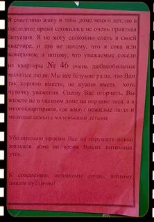 Любвиобильный или любвеобильный это