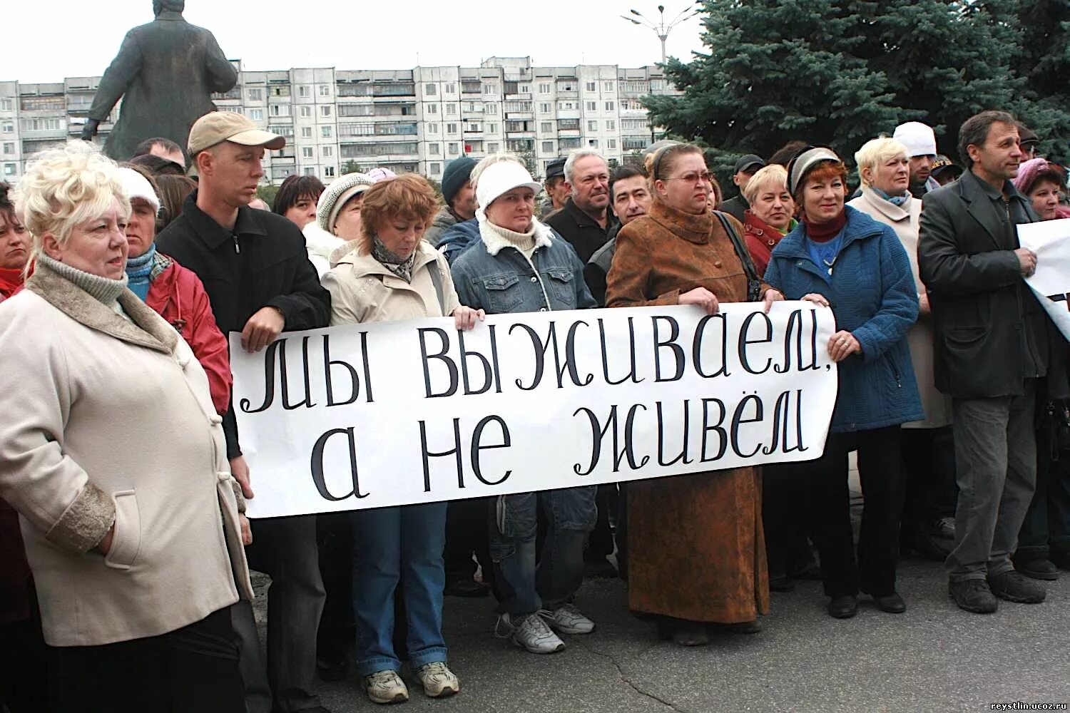Нищенский почему е