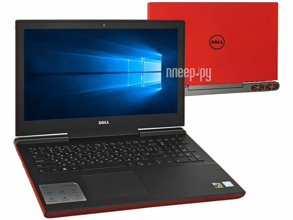 Intel i3 7020u характеристики. I3-7020u cpu. I3 7020u. Intel i3 7020u характеристики. Процессоры intel core i таблица сравнения производительности.