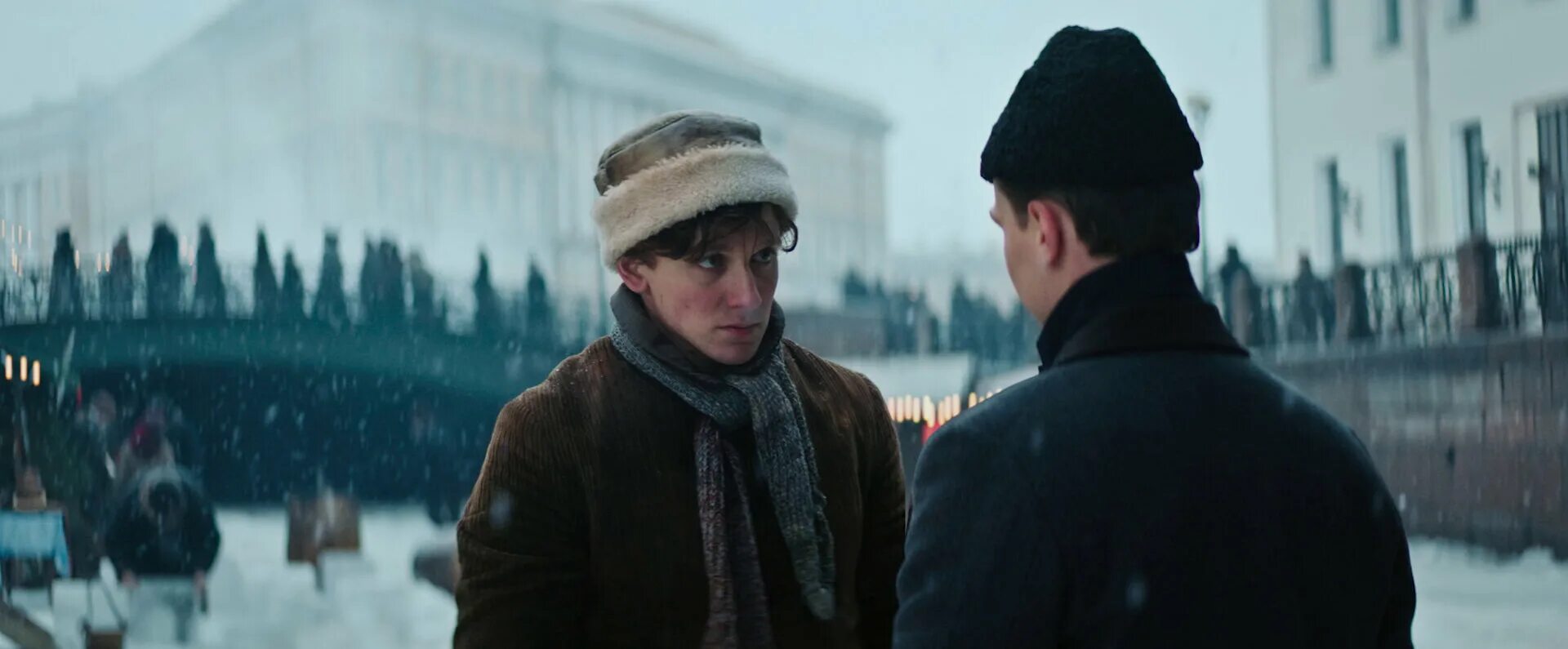 Алекс тарасов серебряные коньки. Серебряные коньки матвей и алиса. Юрий колокольников серебряные коньки. Серебряные коньки франт. Серебряные коньки алекс.