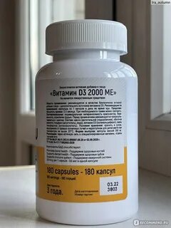 Vitameal отзывы