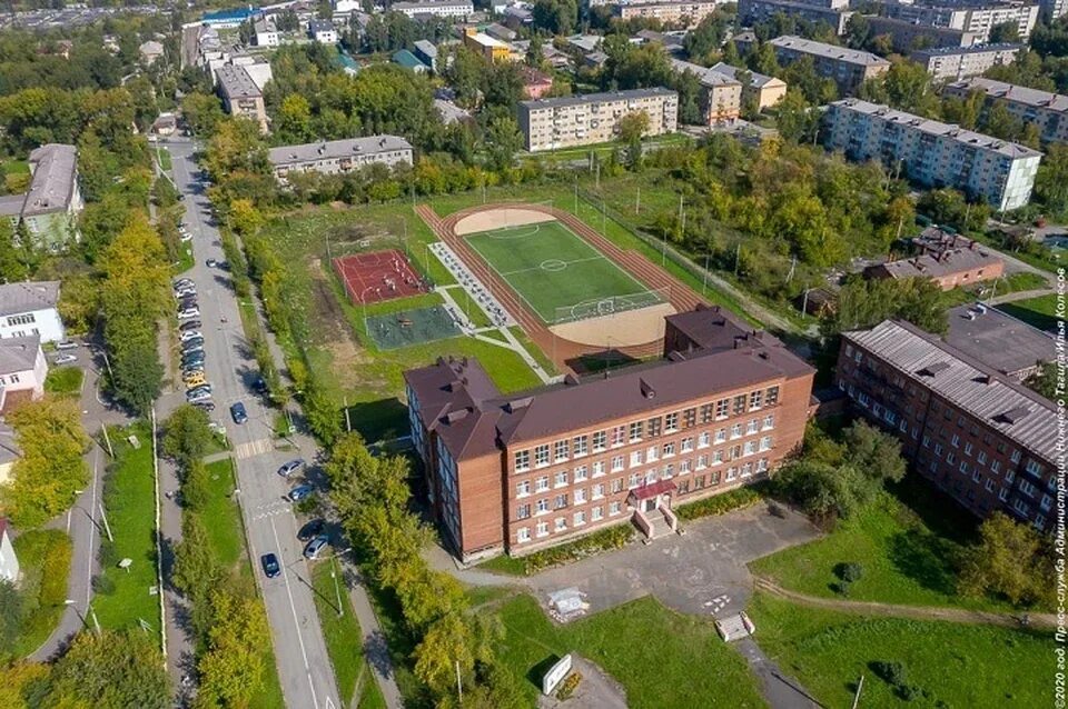 Школа 1 Нижний Тагил. Центр образования 1 Нижний Тагил. МБОУ СОШ 1 Нижний Тагил. Школа ЦО 1 Нижний Тагил.