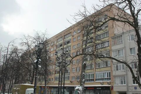 Москва никитское 1