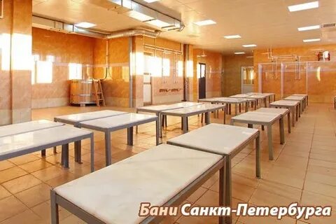 Санкт петербург улица ольги форш 6 баня