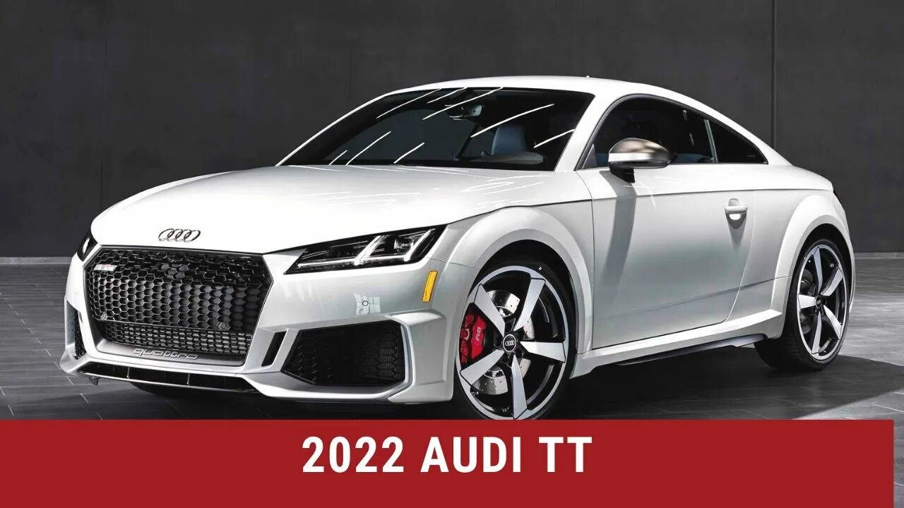 Реклама тт 2025 с девушкой. Ауди тт 2025. audi tt rs 2025. audi tts 2025. ауди тт 2025 года.