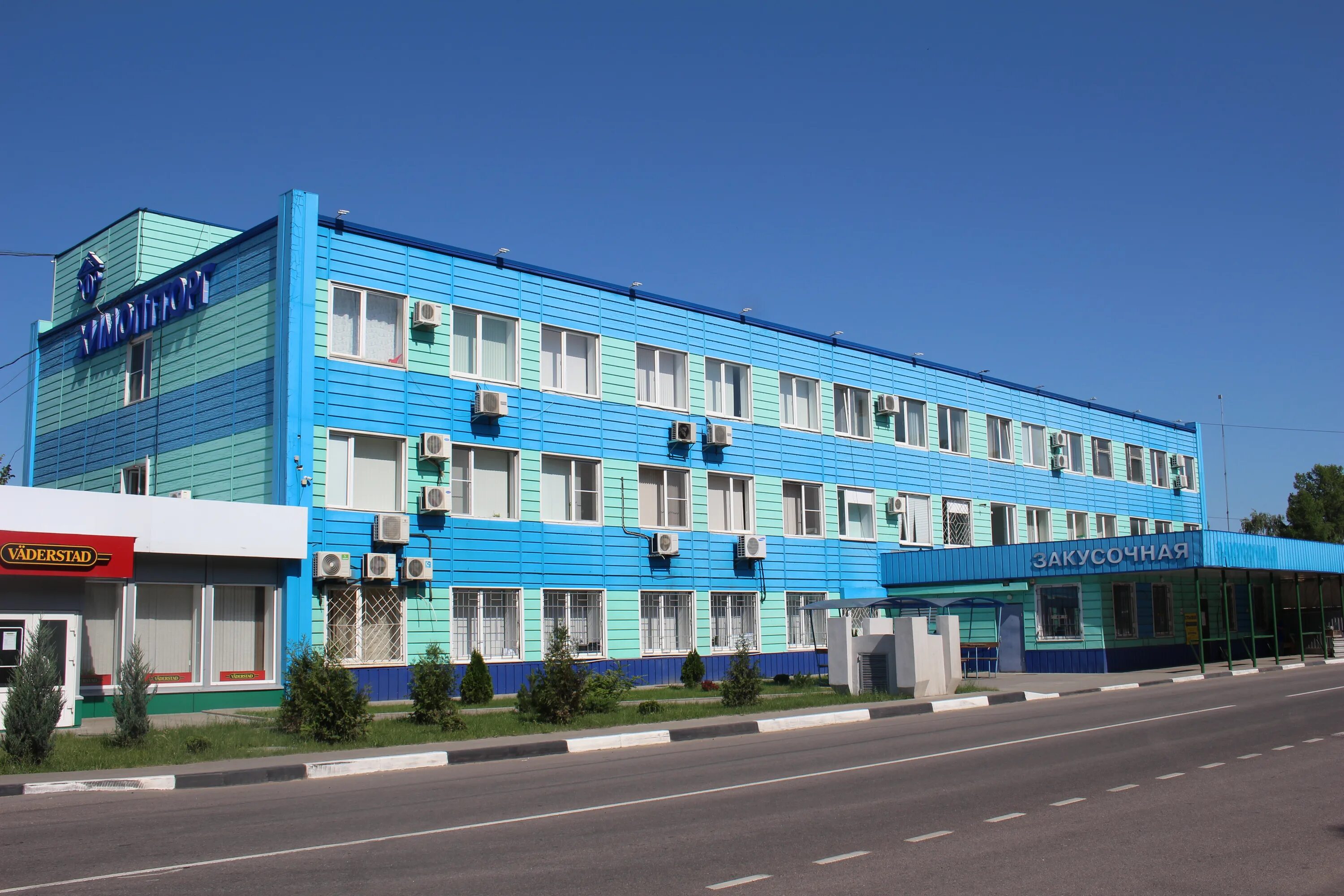 Reviews about Hoper, Voronezh, Zemlyachki Lane, 19 - Yandex Maps