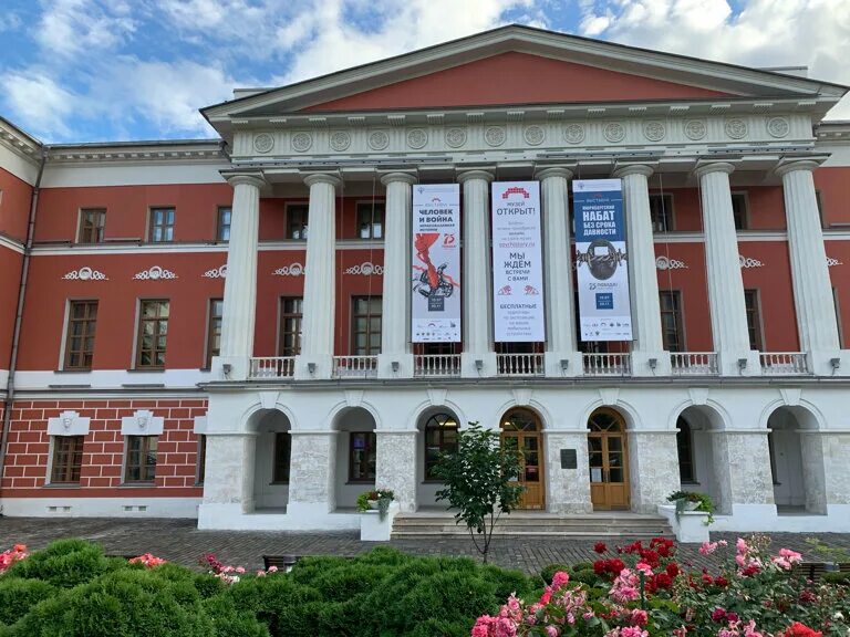 музей современной истории на тверской 21. тверская ул 21 музей современной истории. центральный музей современной истории россии. государственный центральный музей современной истории россии москва. музей революции в москве на тверской.