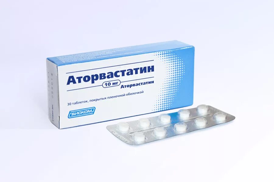 Аторвастатин, 20 мг, таб. N30. Статины препараты аторвастатин. Аторвастатин 10+10. Таблетки от холестерина аторвастатин.