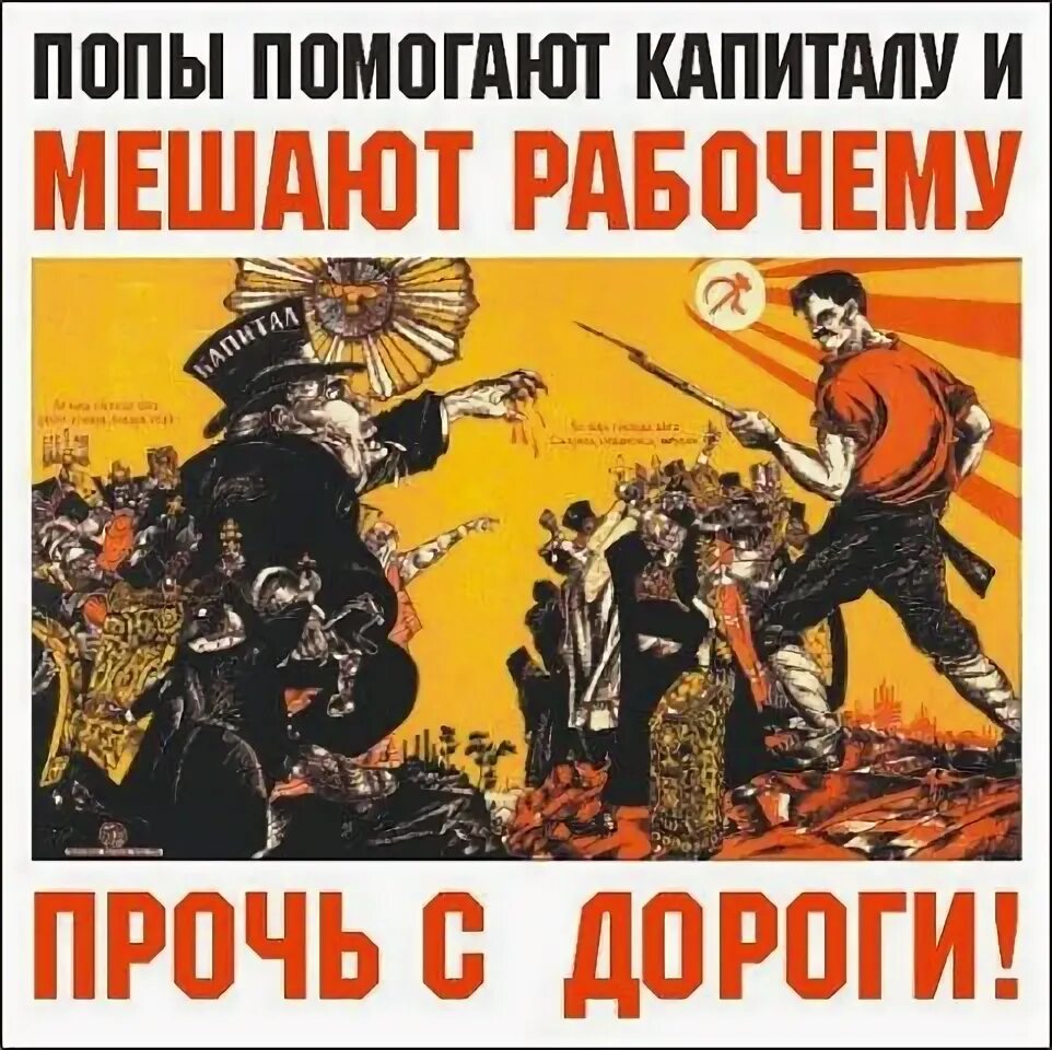 Они не мешают