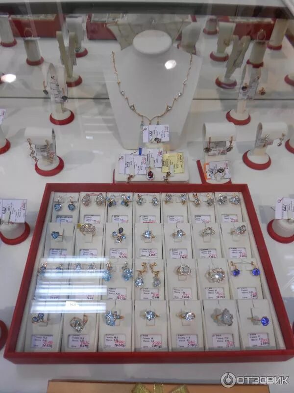Ювелирные серпухов. Монарх золото серпухов. Ювелирные серпухов. Ювелирный магазин монарх воскресенск. Монарх ювелирный магазин серпухов каталог.