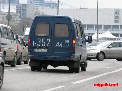 Аа н