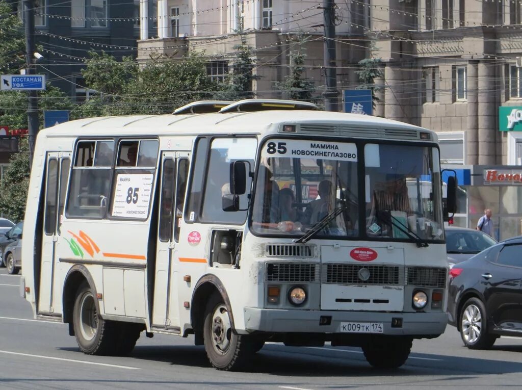 Пазик челябинска. ПАЗ 32054 Челябинск. Пазик 85 Челябинск. 85 Пазик маршрут Челябинск. Маршрутный ПАЗ Челябинск.