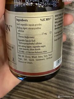Iron bisglycinate капсулы инструкция