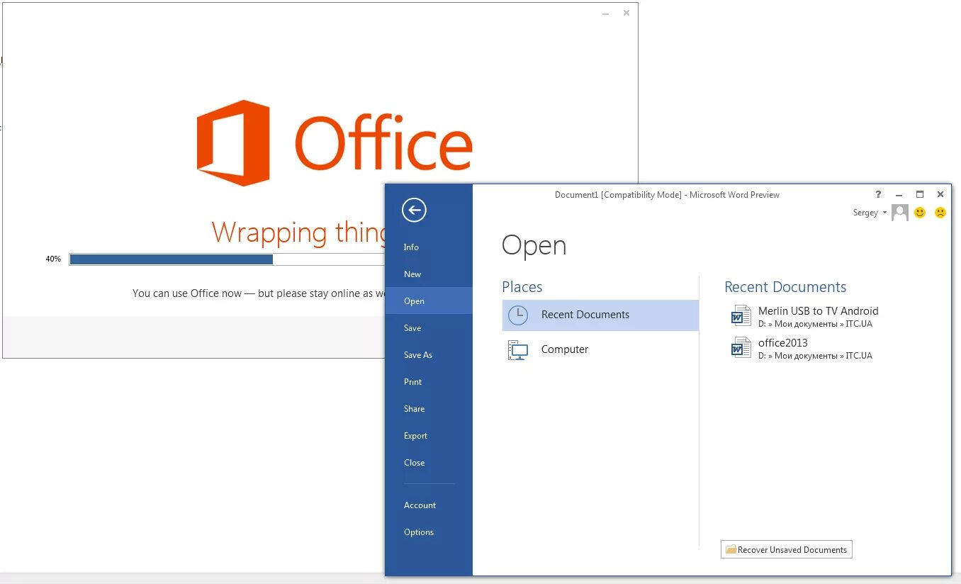 Office 2013 windows 10. Microsoft Office 2013. Office 2013 Интерфейс. Microsoft Office 2013 Интерфейс. Майкрософт офис 2013.