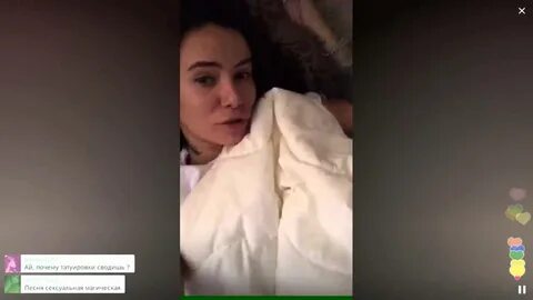 Под перископ