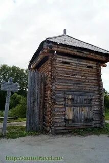 7 ирбит