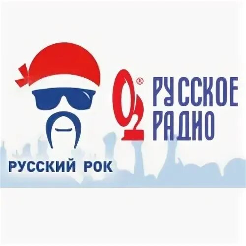 Радио русский рок. Радио русское радио рок. ФМ радио русского рока. Русский рок радио волна.