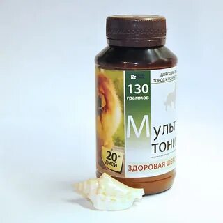 Здоровая шерсть