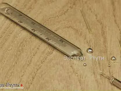 Эксперт ртути