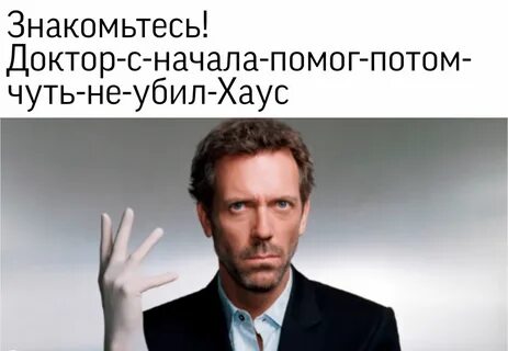 Фраза 30
