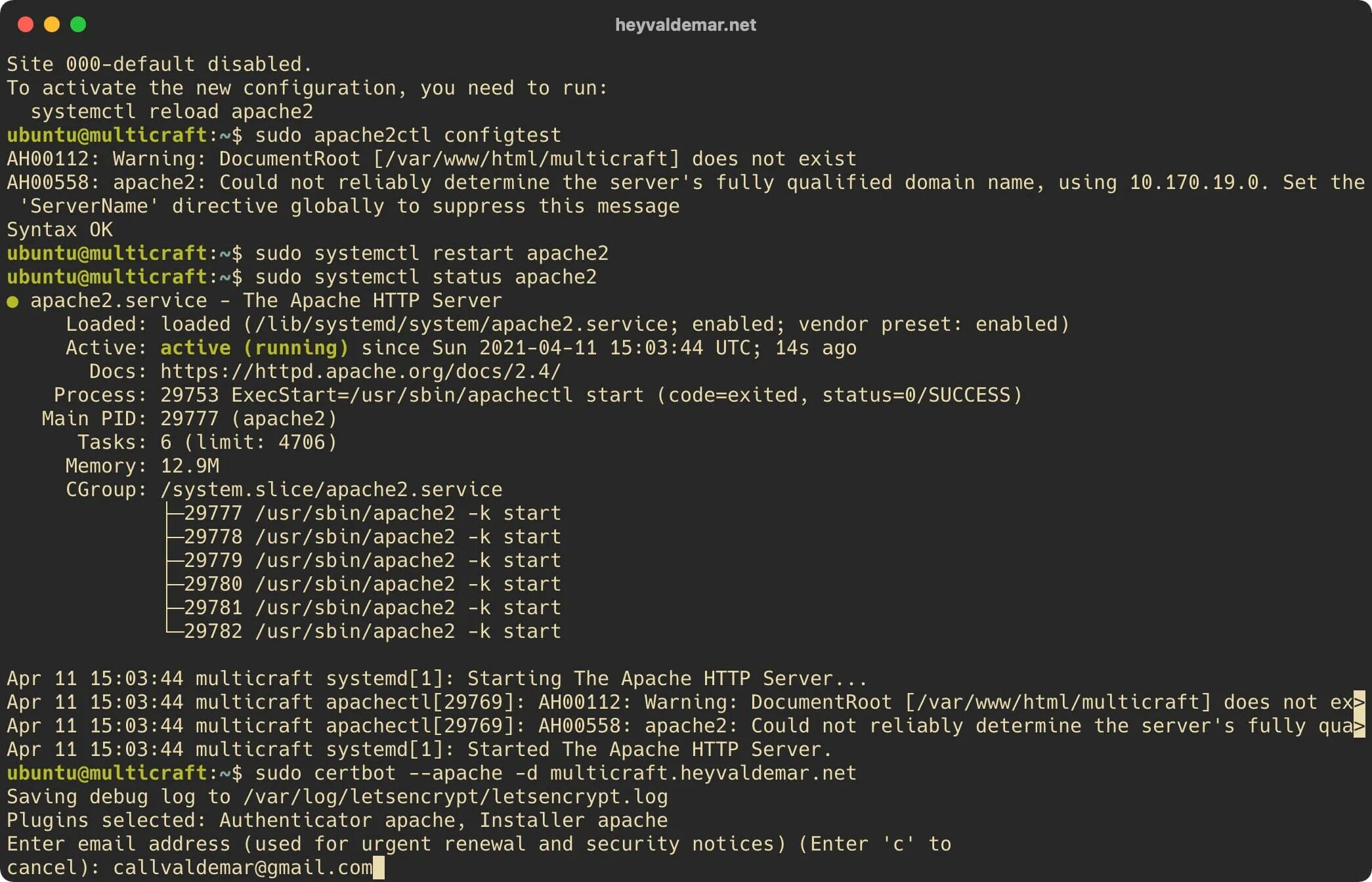 Fpm ubuntu