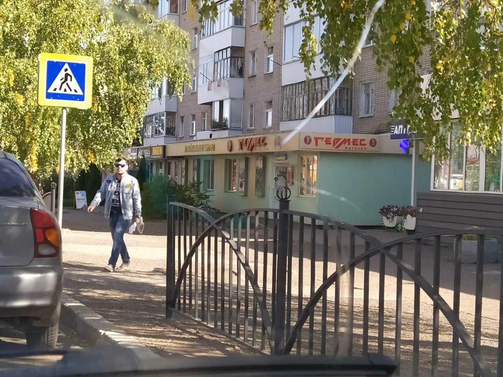 Япошка просп нефтяников 20 меню. Япошка просп. нефтяников, 20, елабуга меню. проспект нефтяников 57 елабуга. япошка, елабуга, проспект нефтяников. нефтяников 20 елабуга.